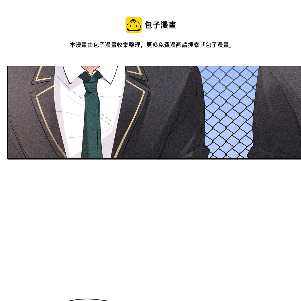 第3话 情人156
