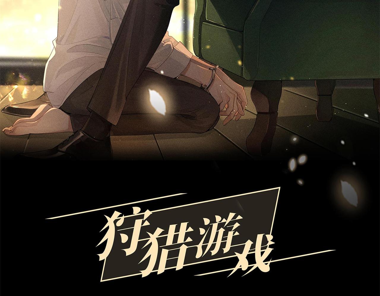 人物资料14