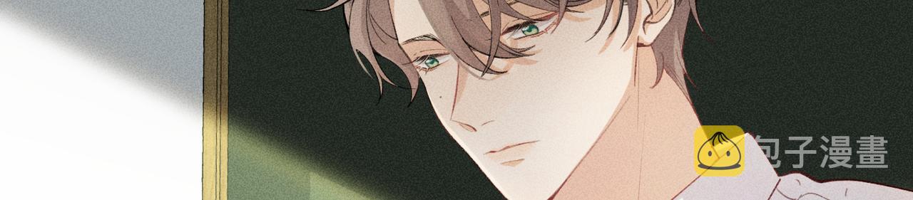 第4话 他的软肋7