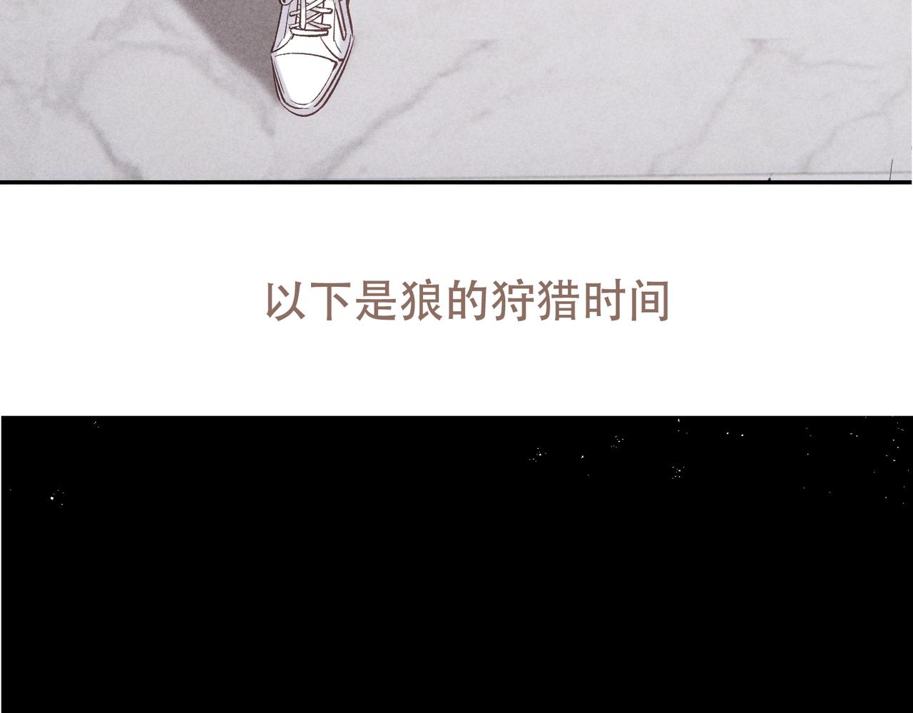 预告126