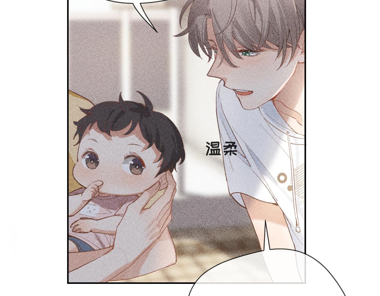 预告60