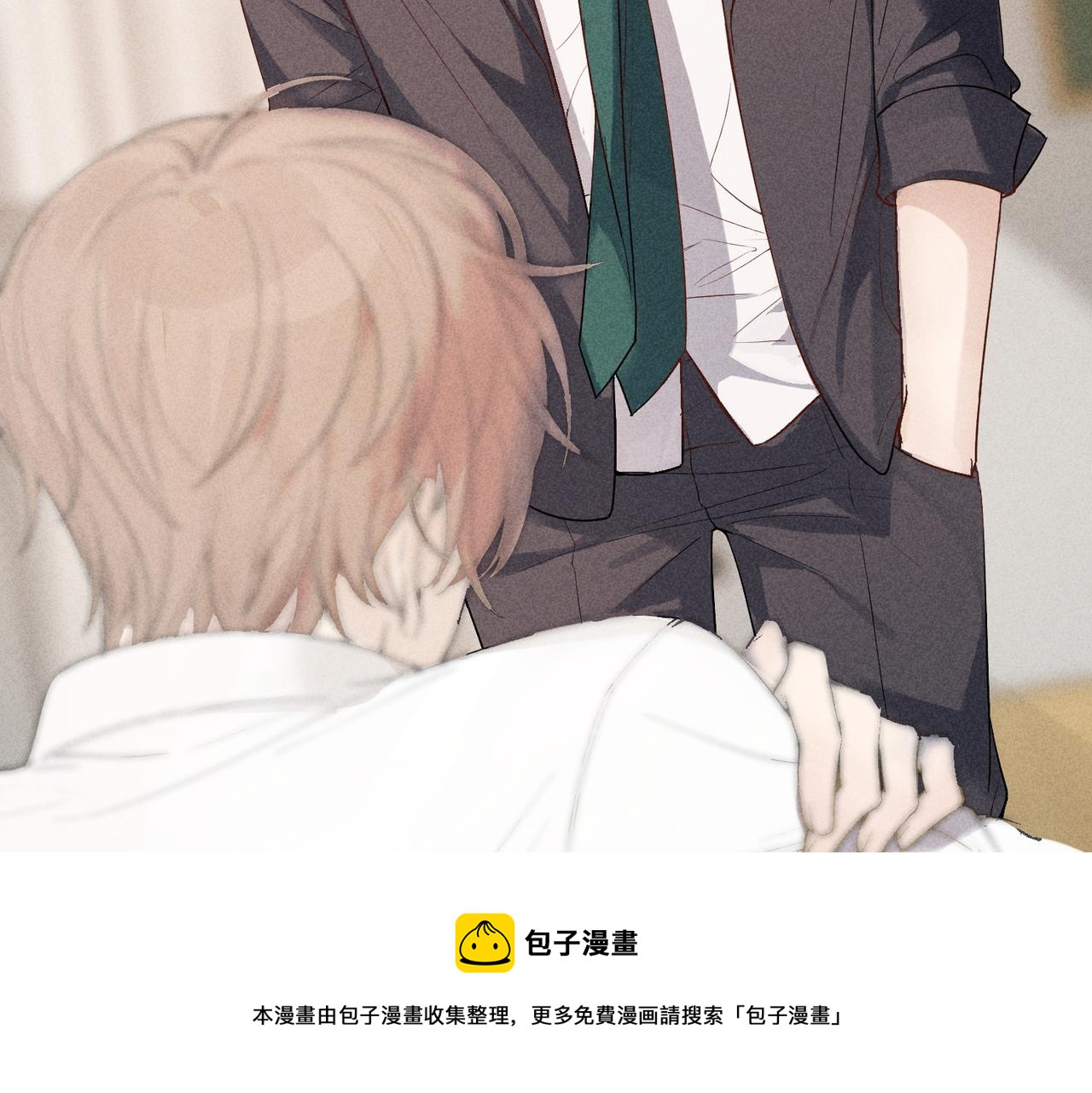 第1话 狩猎开始124