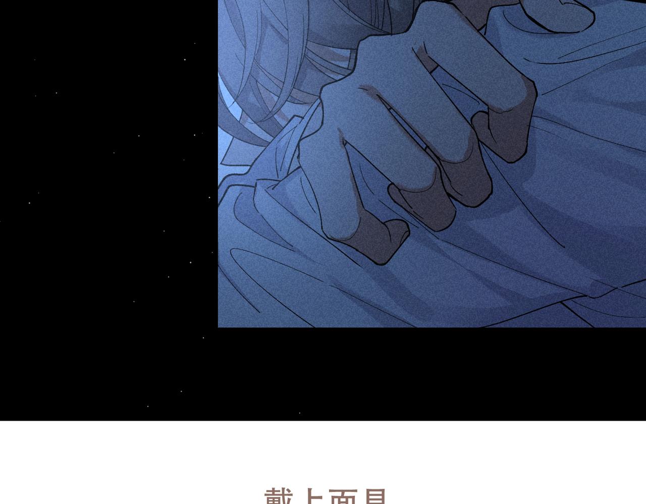 预告34