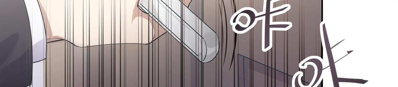 第1话 狩猎开始7