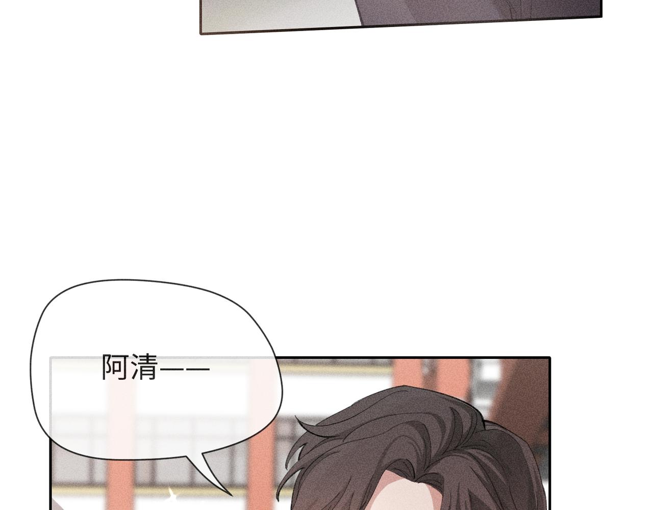 第4话 他的软肋81