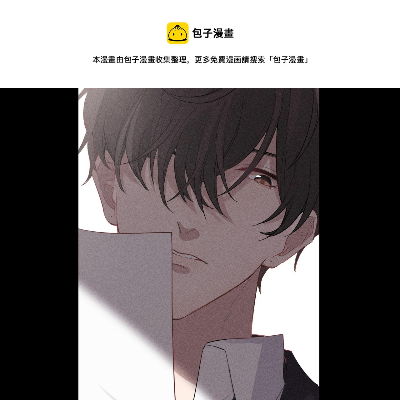 第1话 狩猎开始112