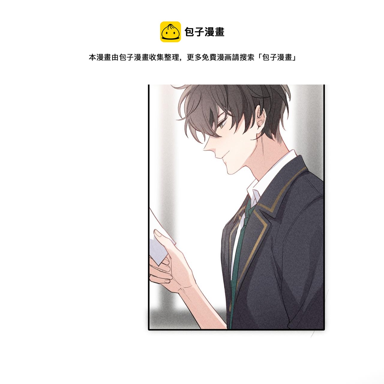 第1话 狩猎开始104