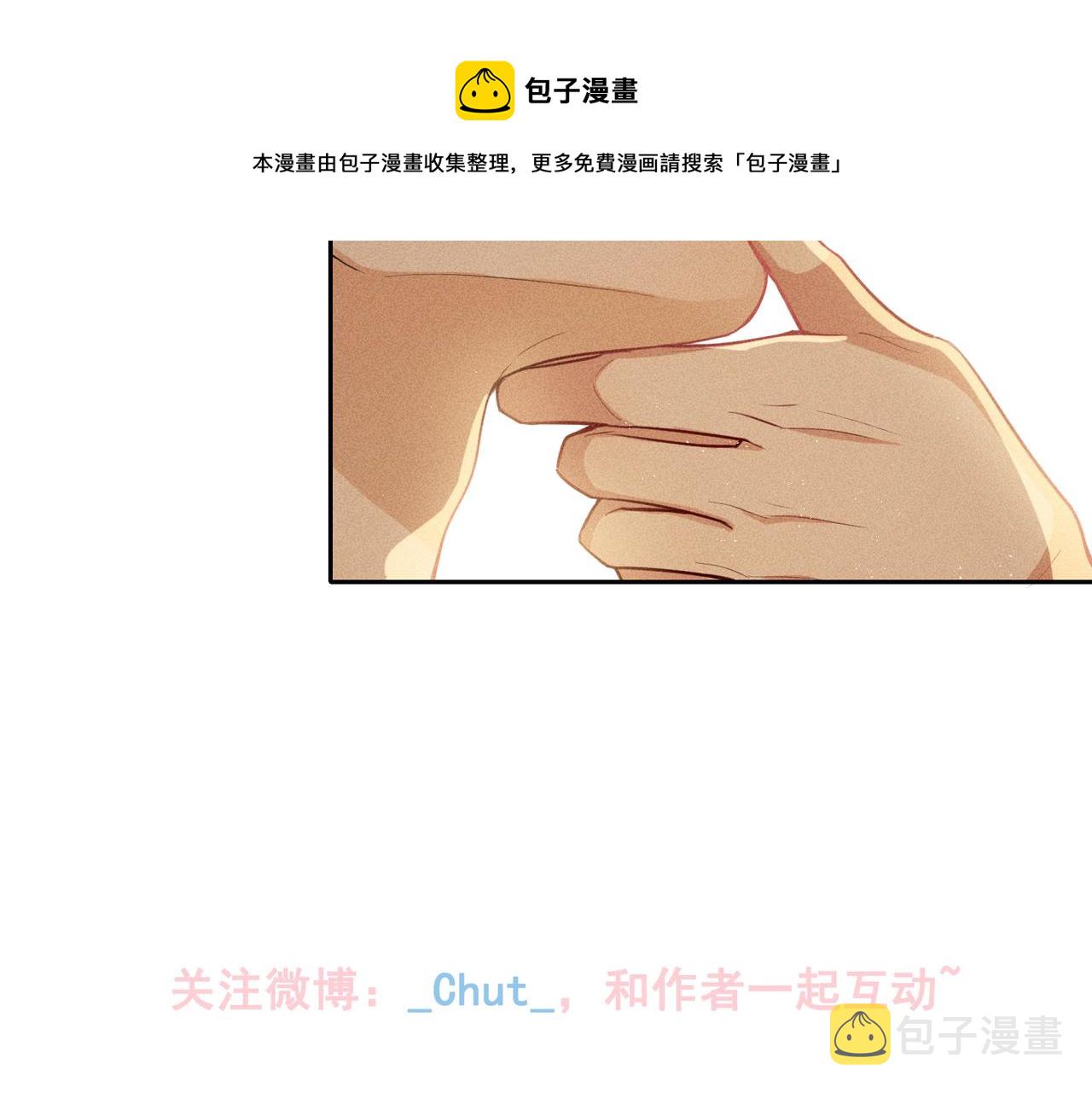 第4话 他的软肋172