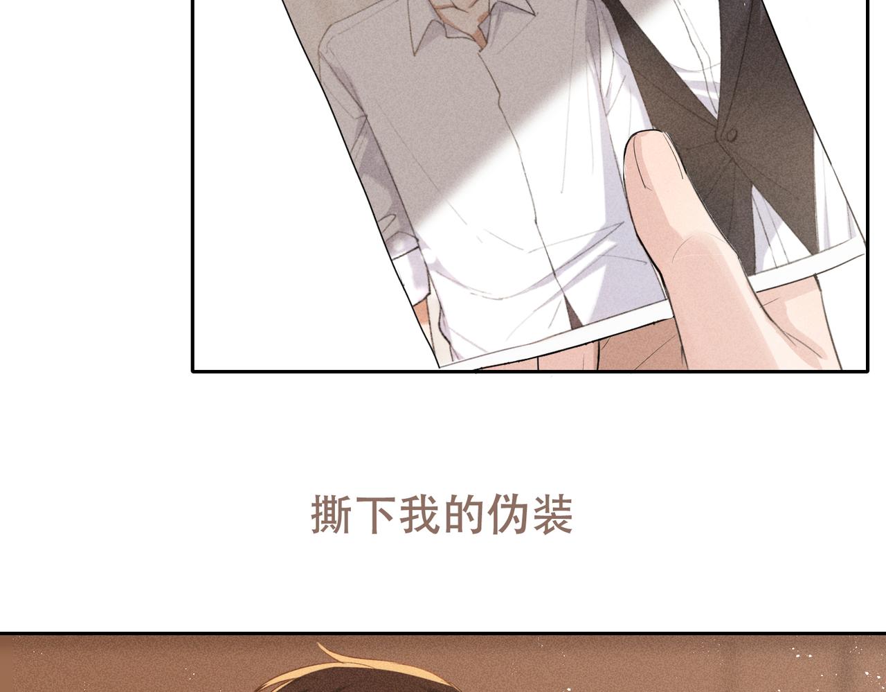 预告110