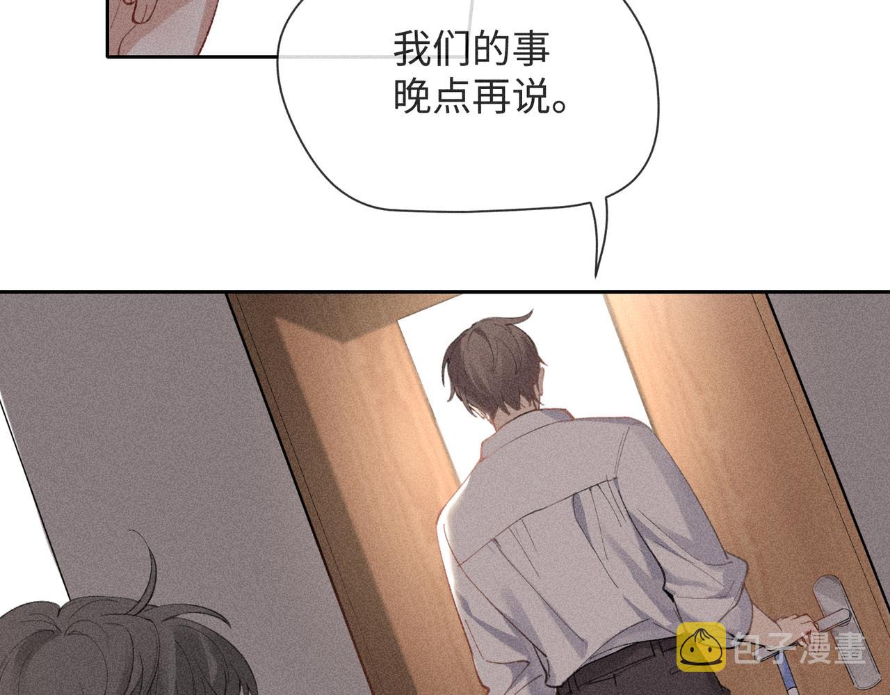 第3话 情人102