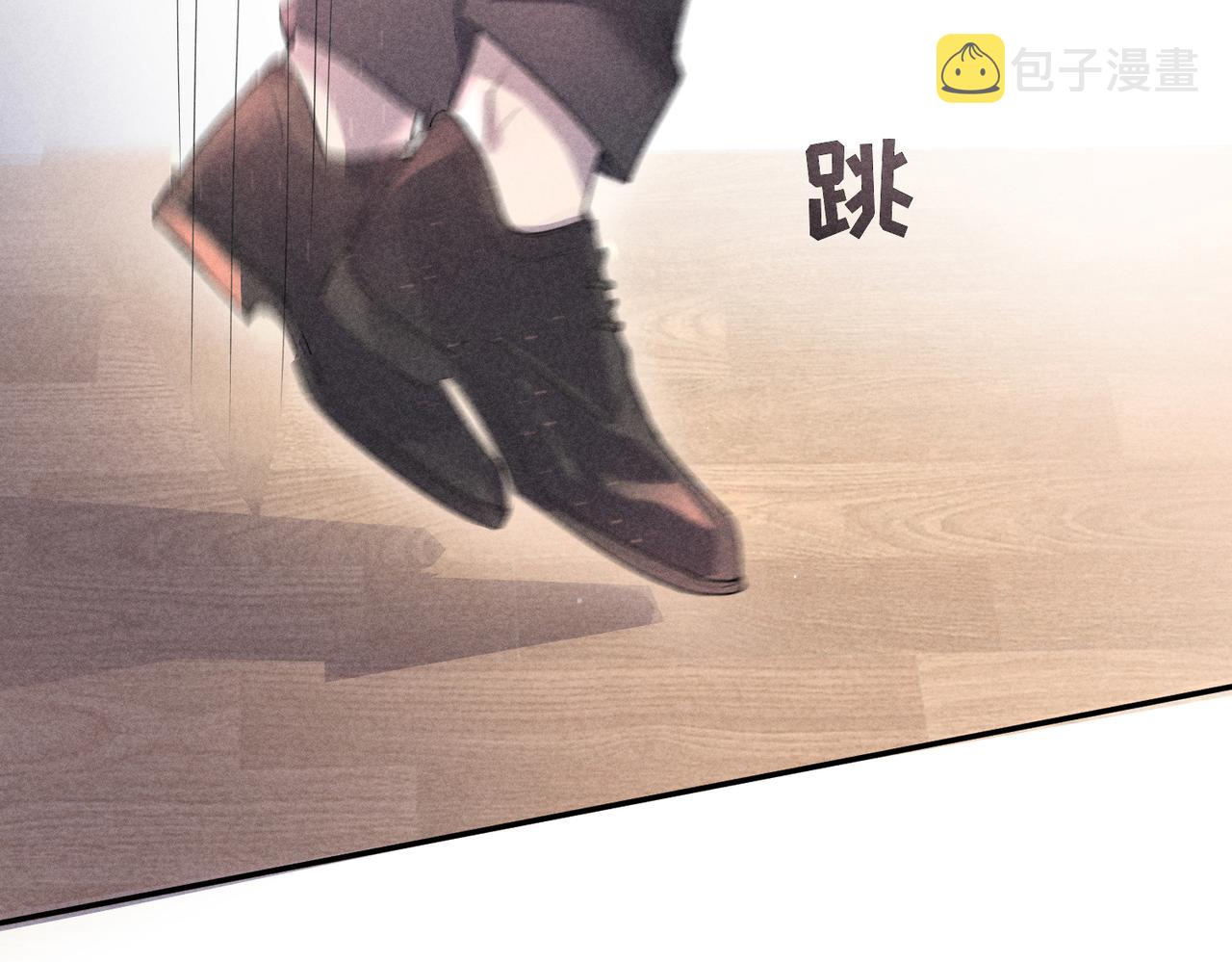 第1话 狩猎开始45