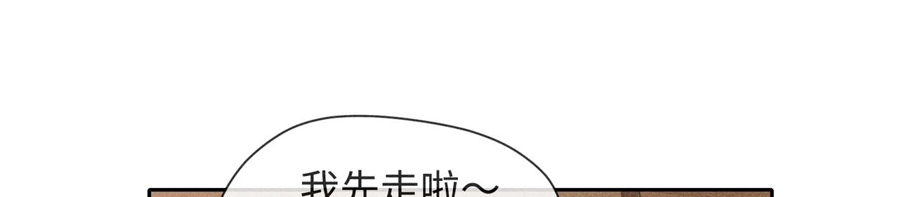 第5话 情人29