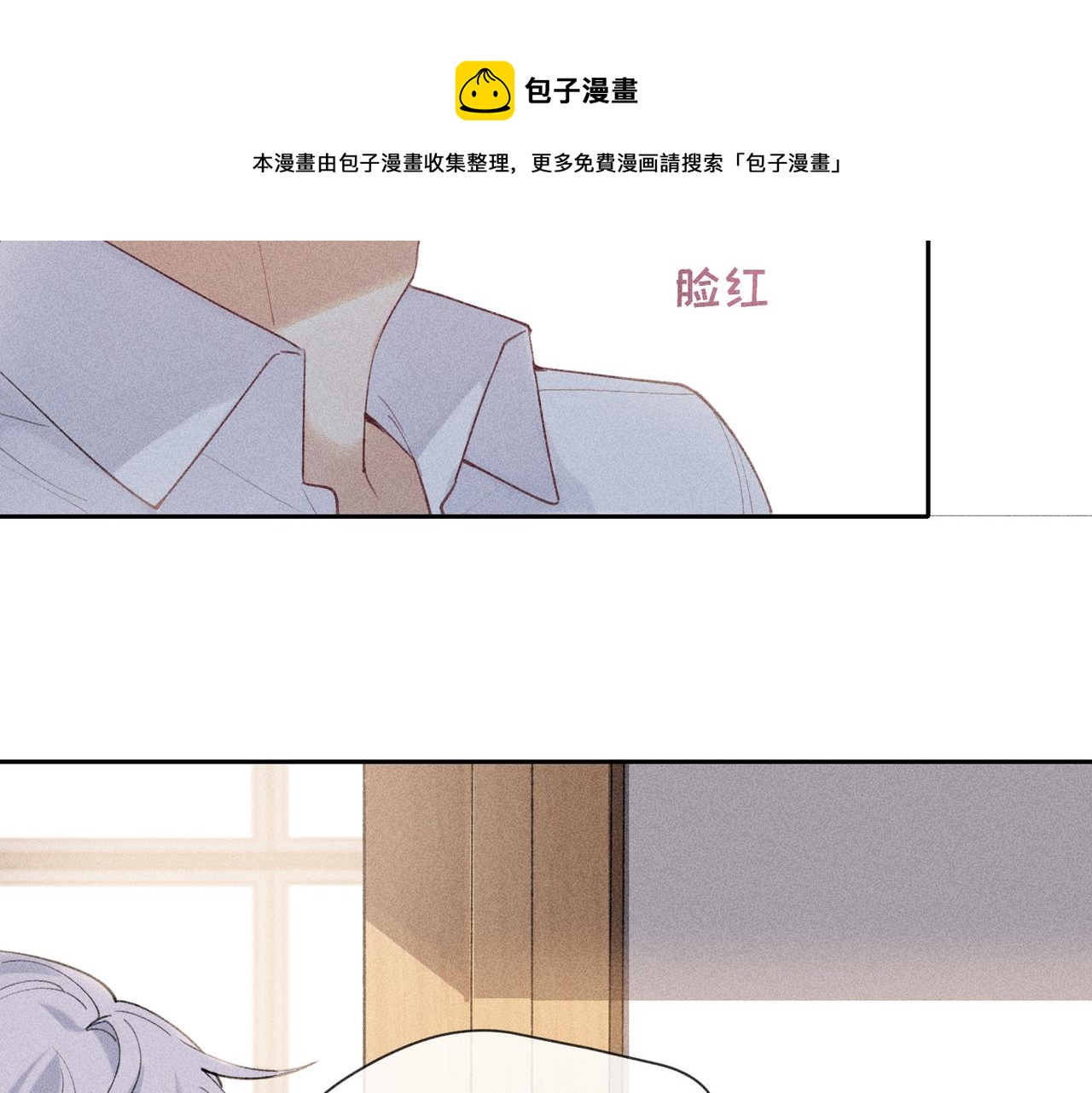 第3话 情人132