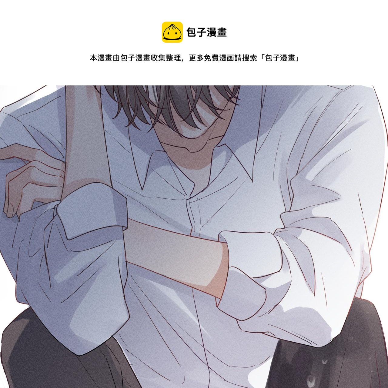 第1话 狩猎开始68