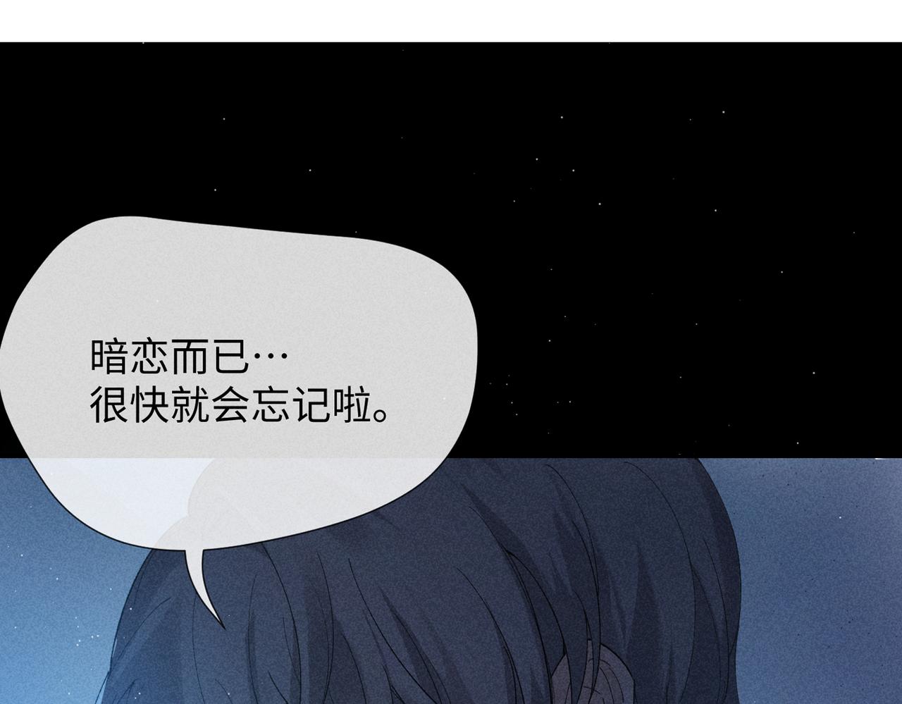 预告28