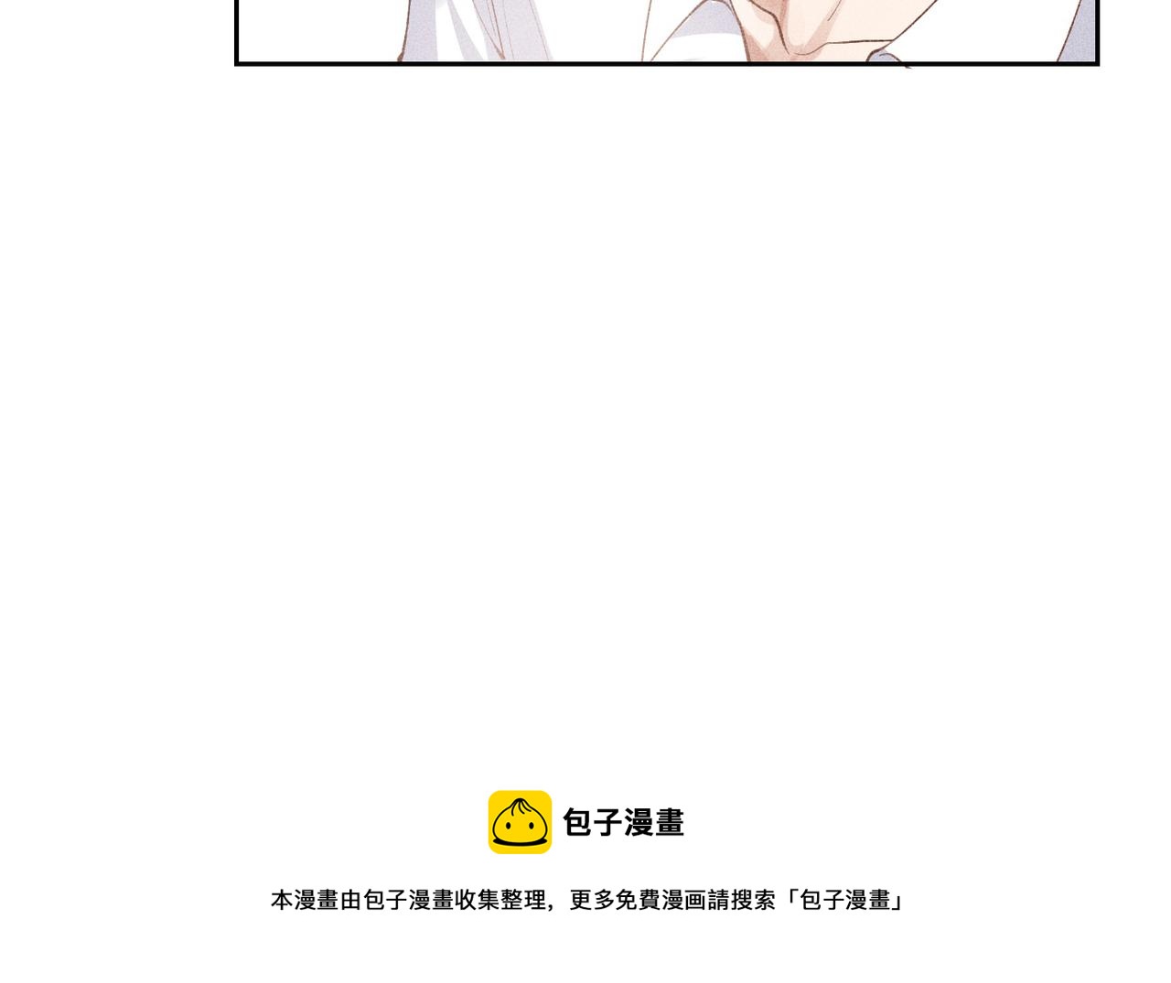 第2话 美好的回忆308