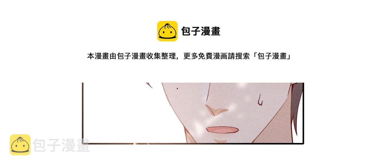 第4话 他的软肋88