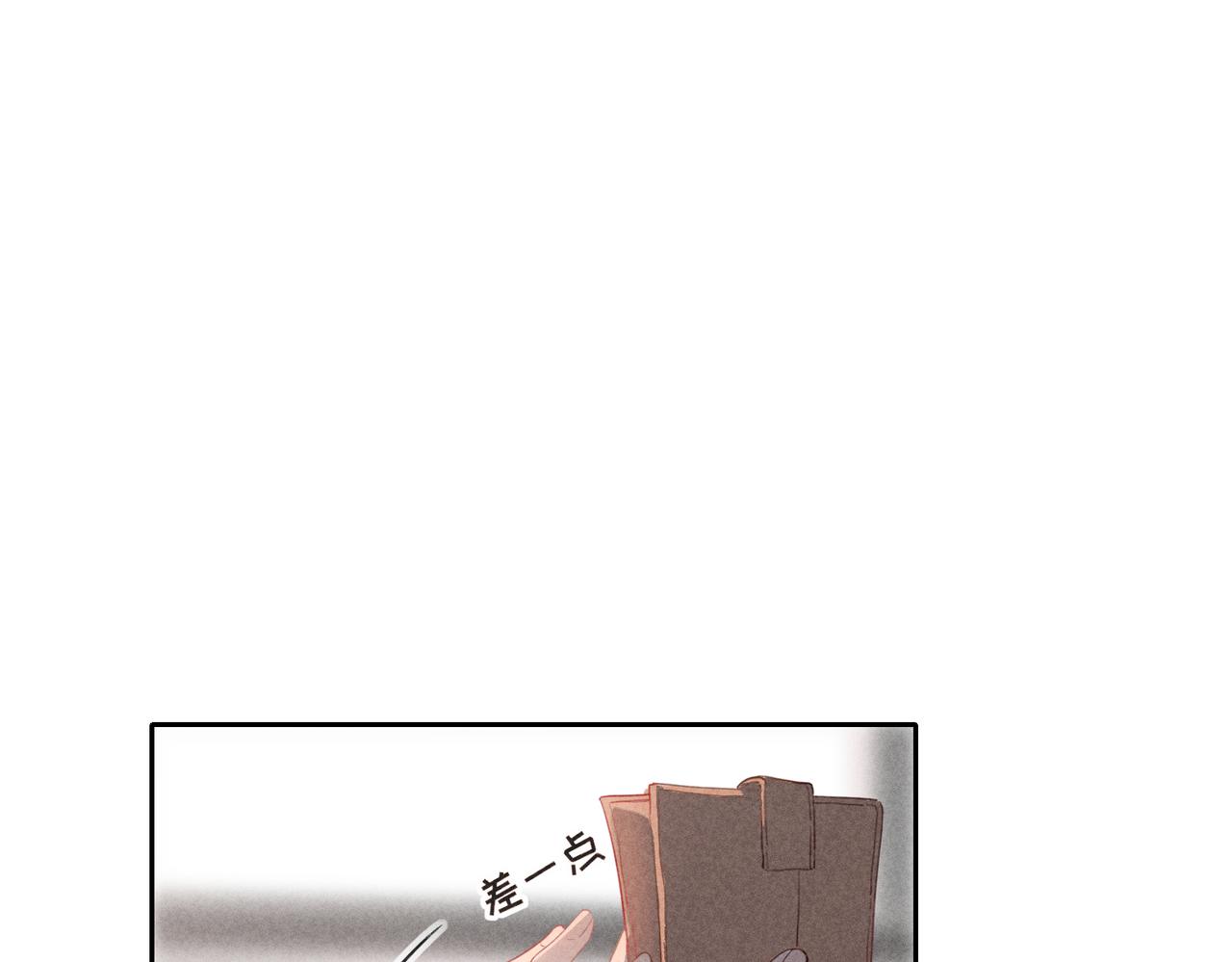 第1话 狩猎开始41