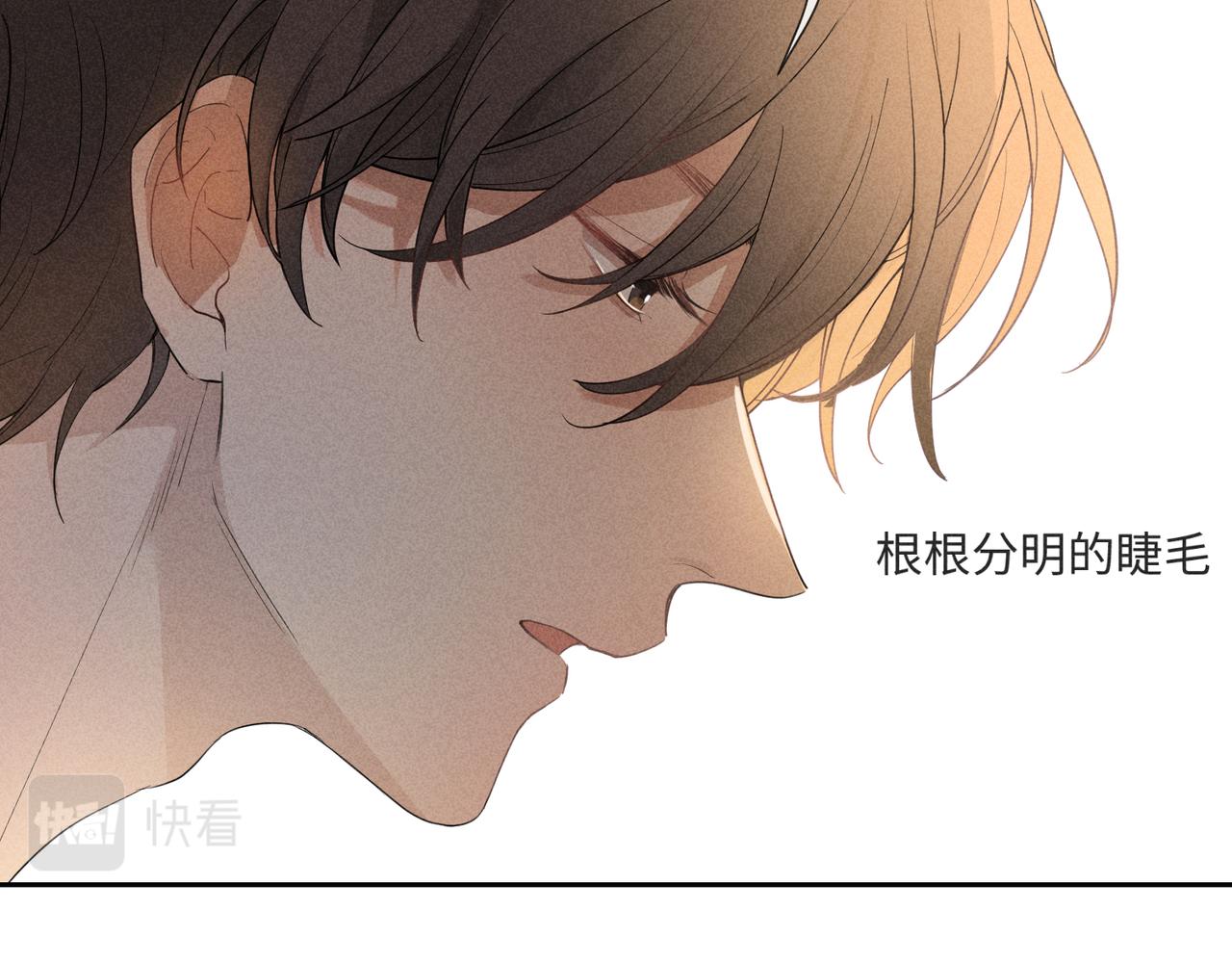 第2话 美好的回忆89