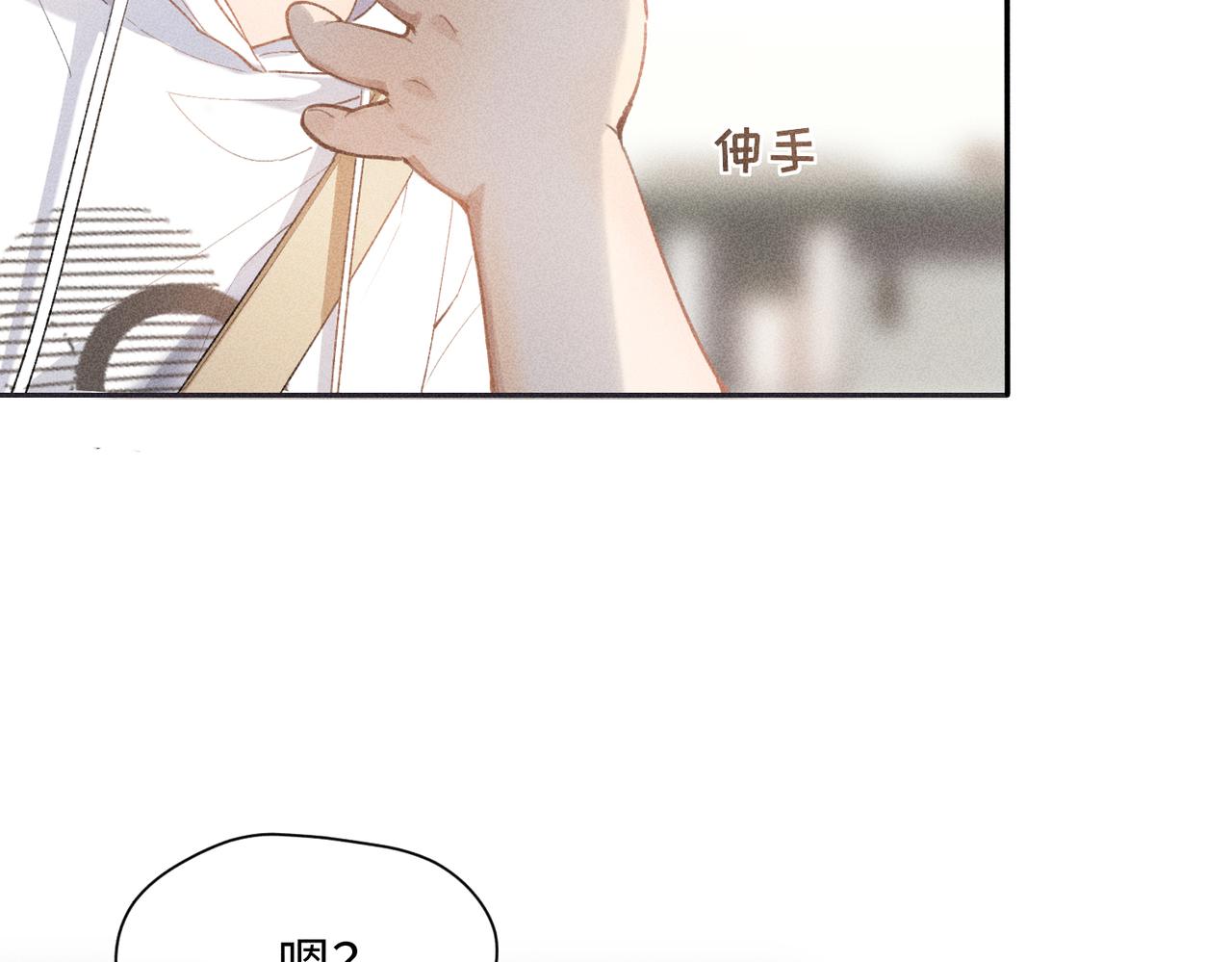 第3话 情人45