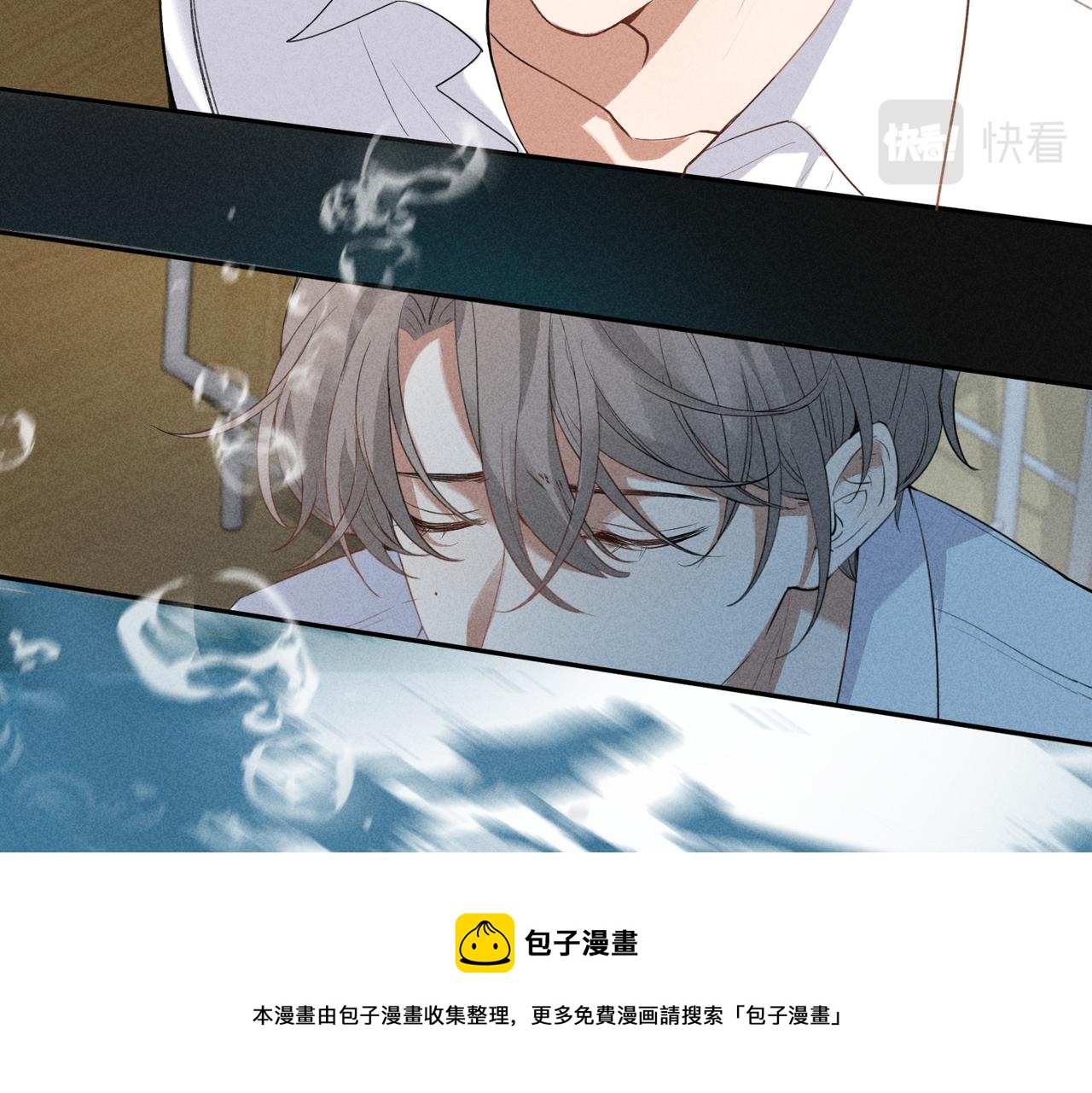 第2话 美好的回忆28