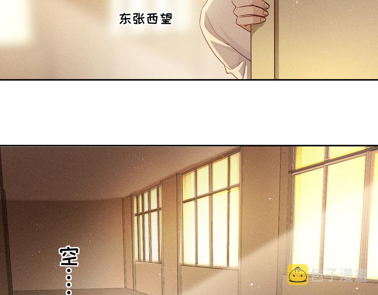 第5话 情人35