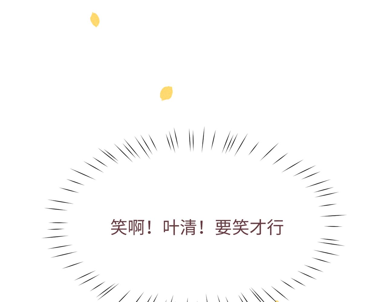 预告52