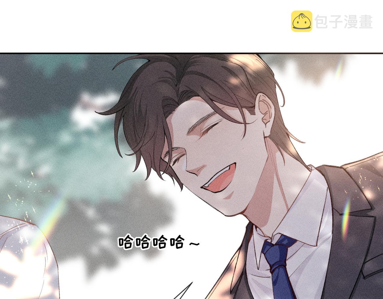 第4话 他的软肋99