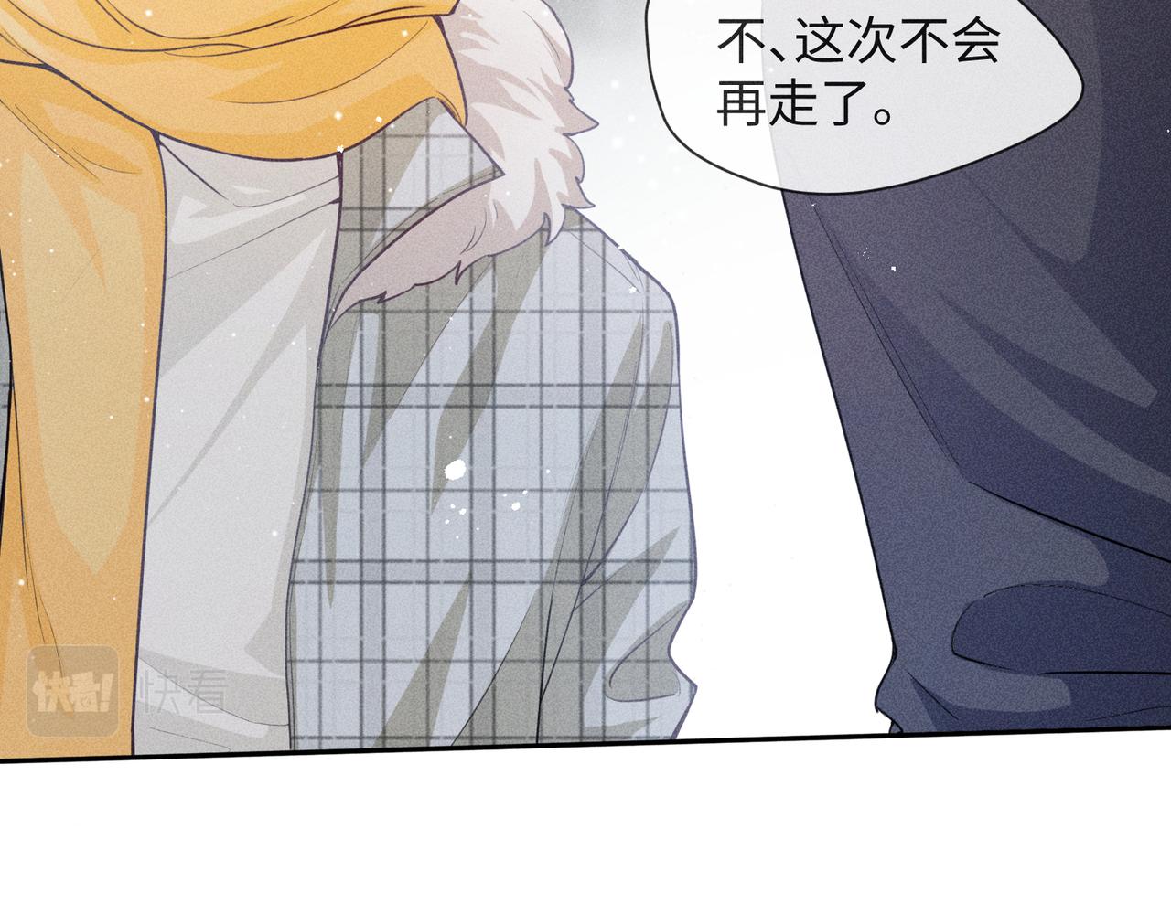 第5话 情人13