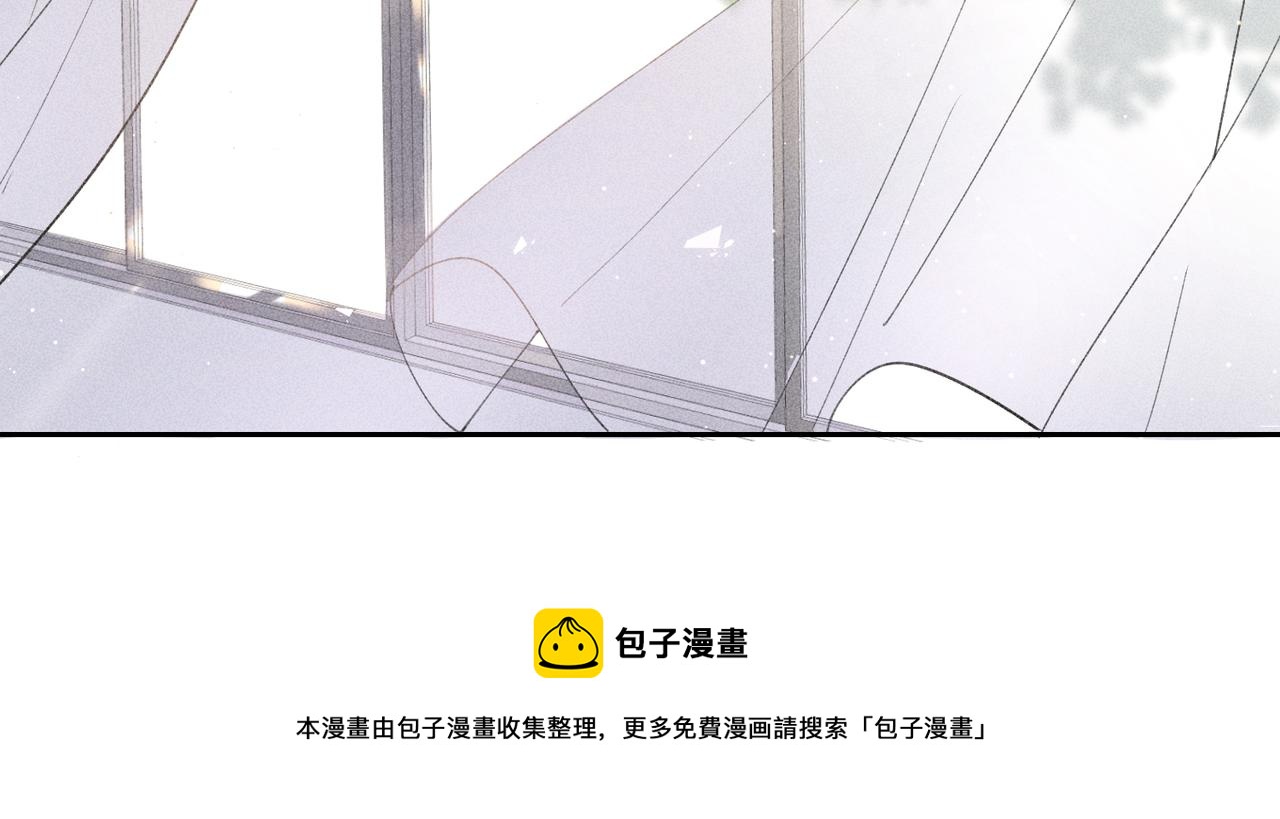 第3话 情人72