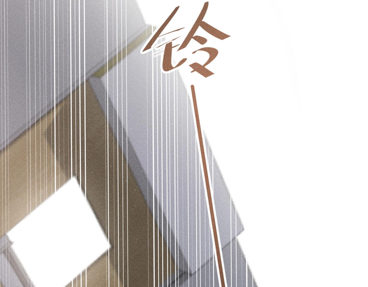 第3话 情人90