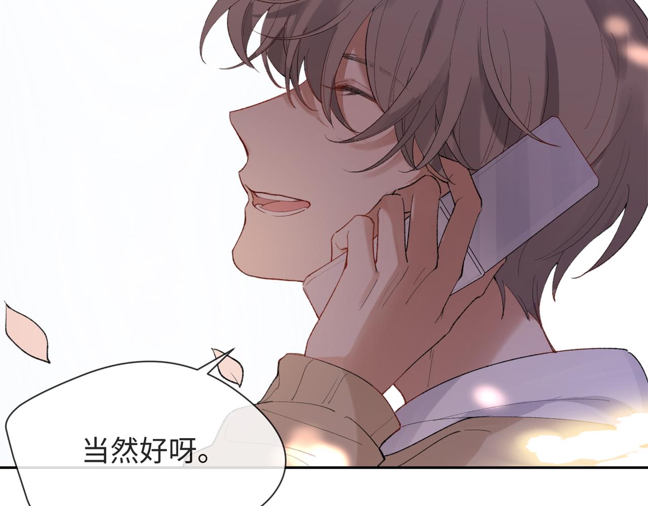 预告40