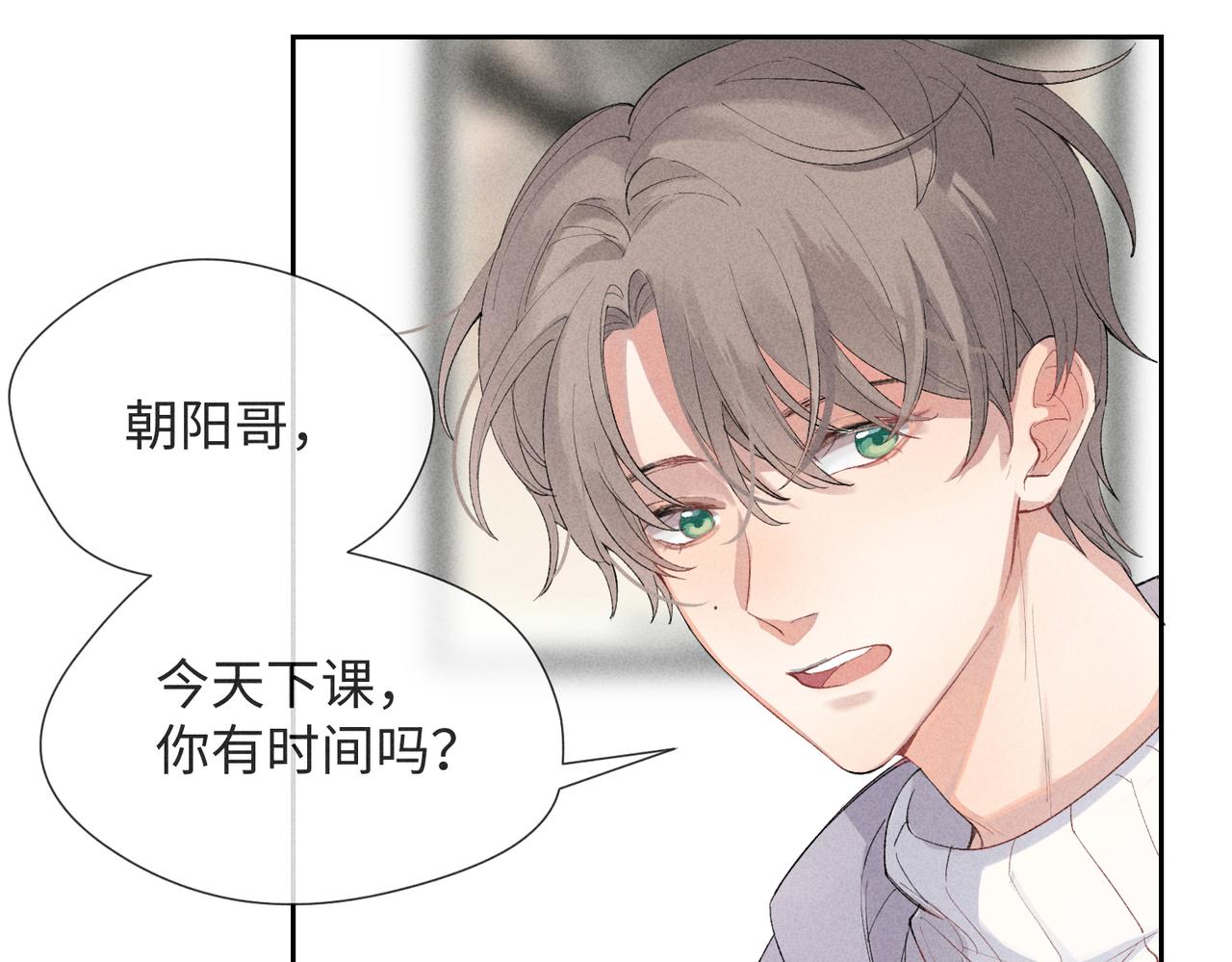 预告16