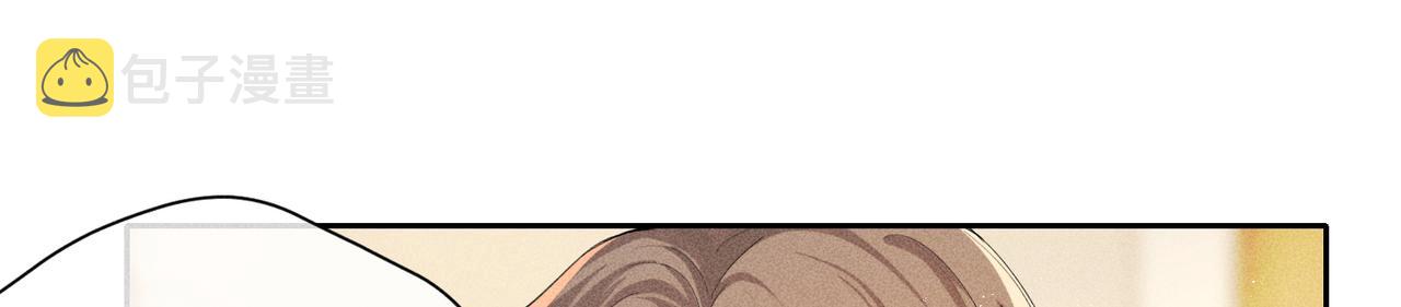 第6话 修罗场38