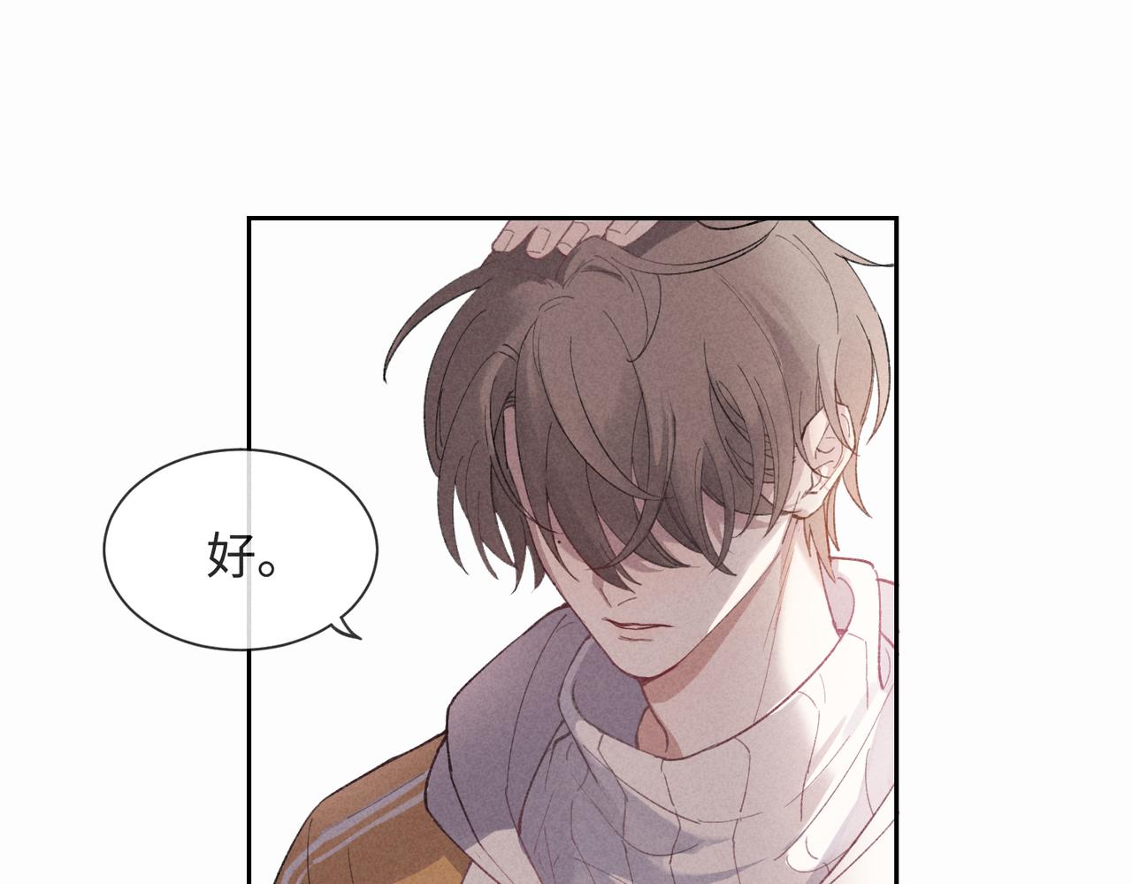 第2话 美好的回忆158