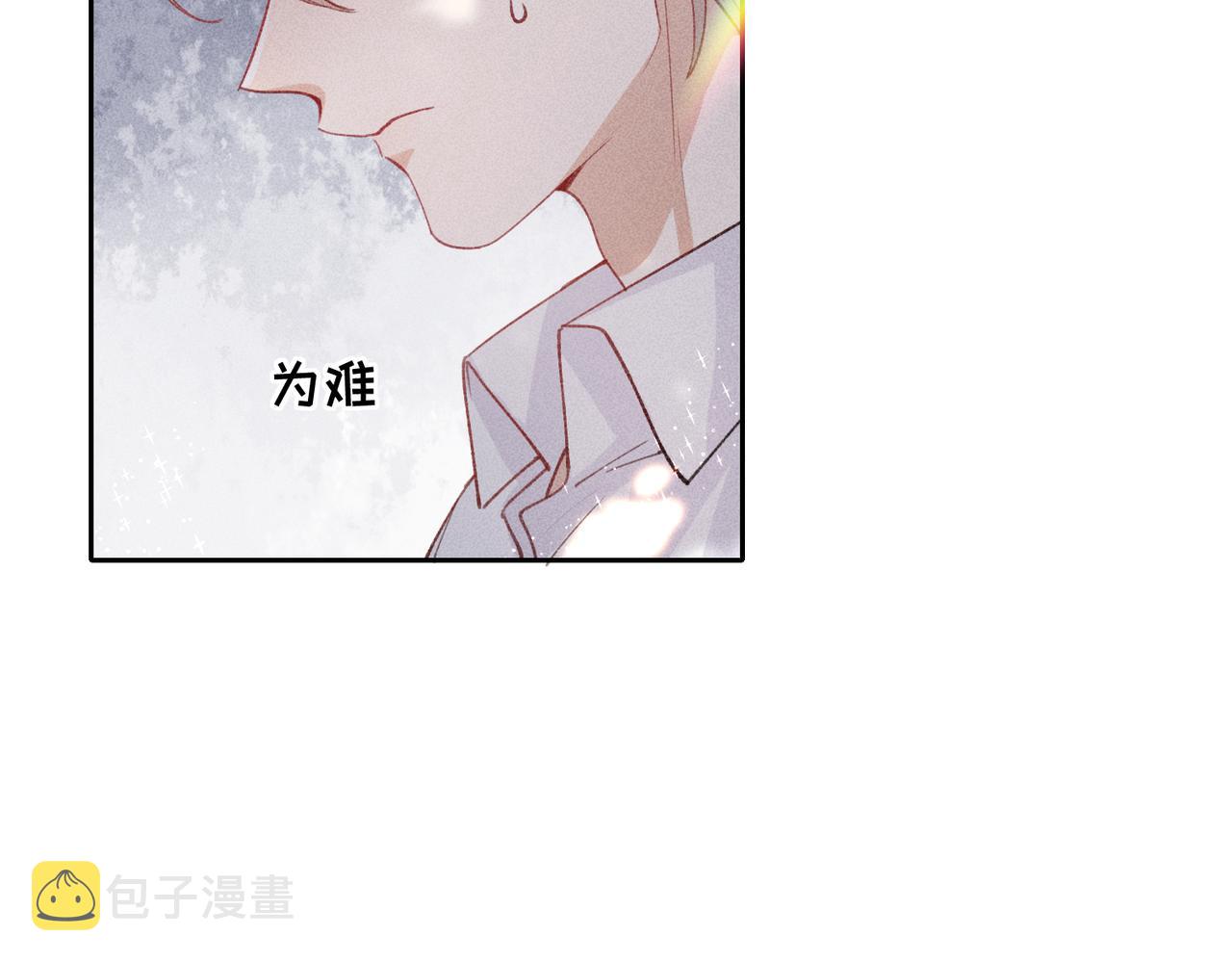 第4话 他的软肋142