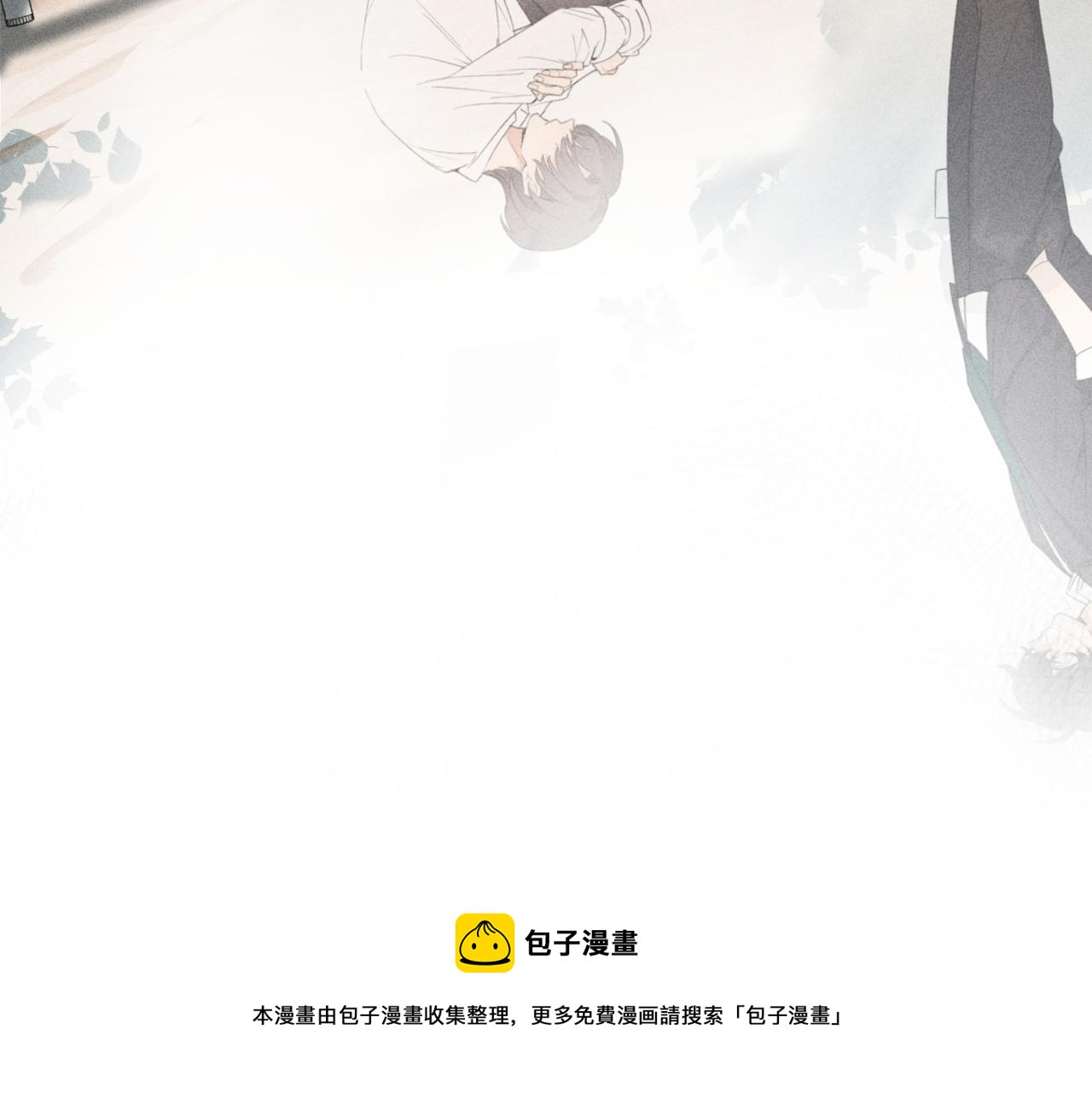 第2话 美好的回忆40