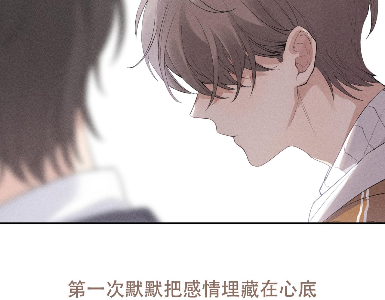 预告26