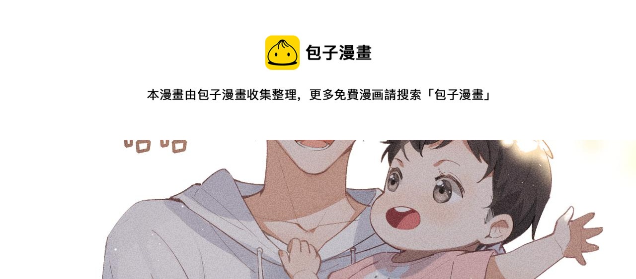 第3话 情人60