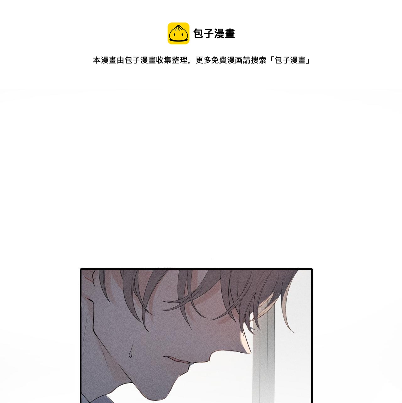 第1话 狩猎开始128