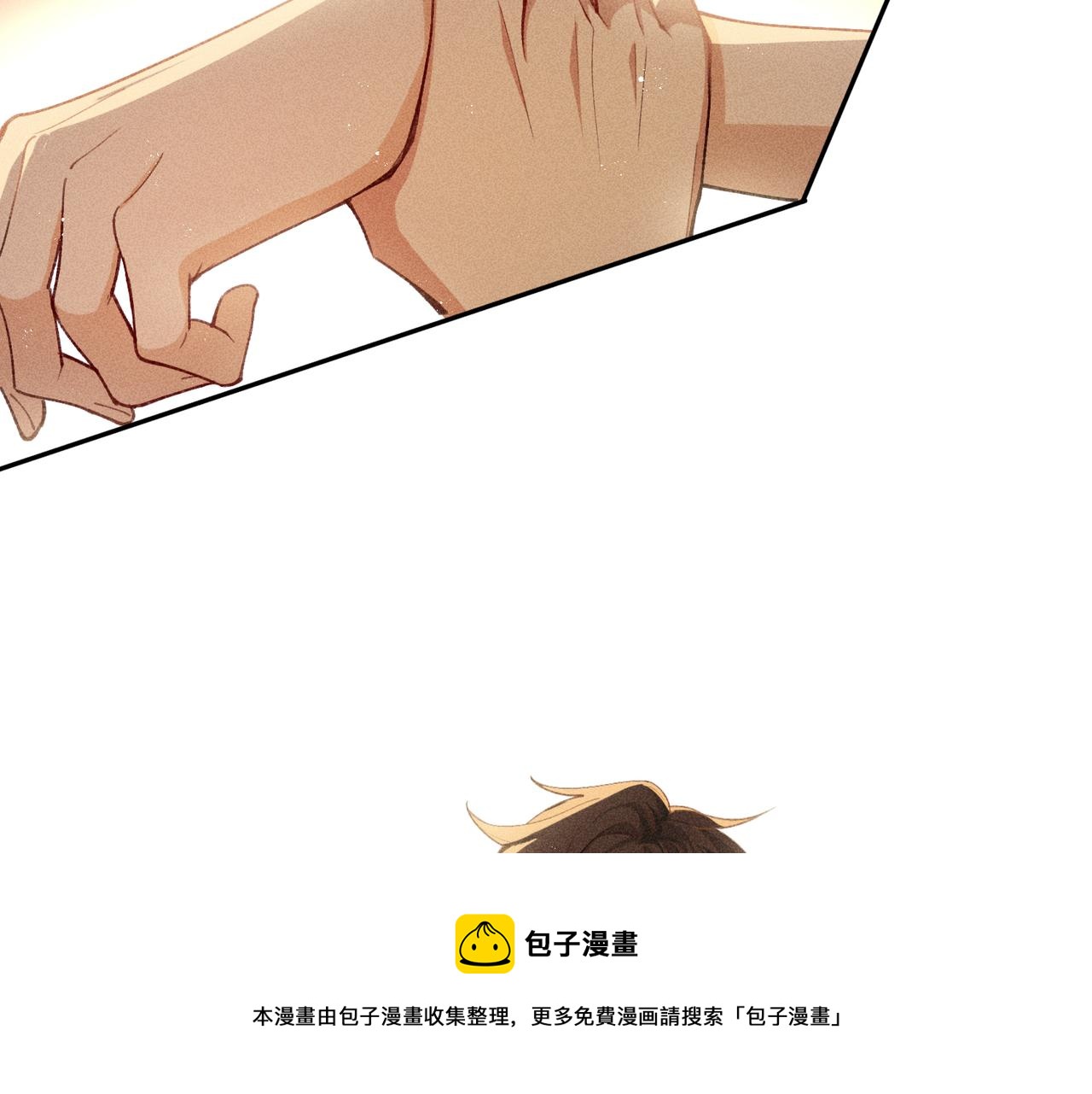 第5话 情人48