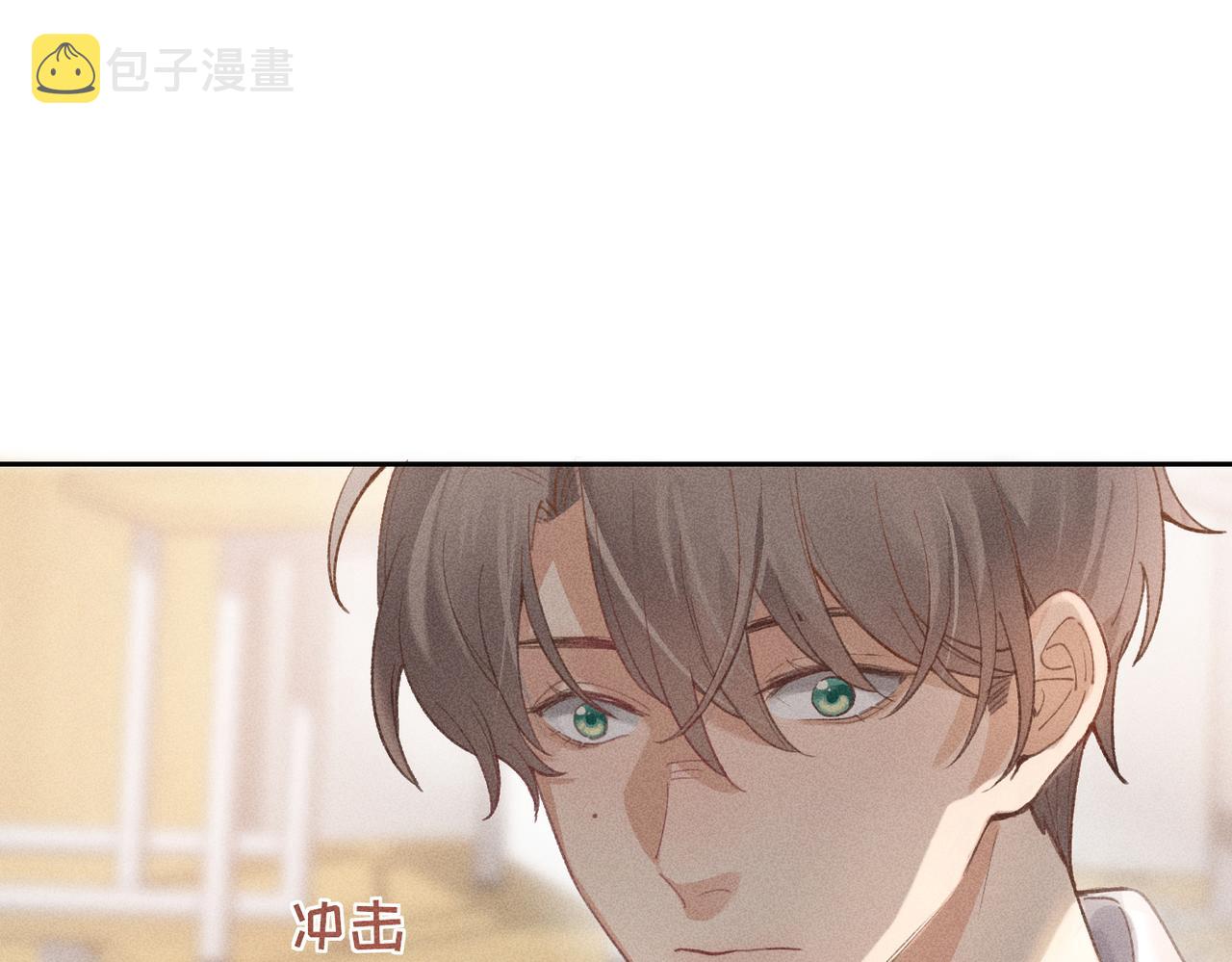 第3话 情人73