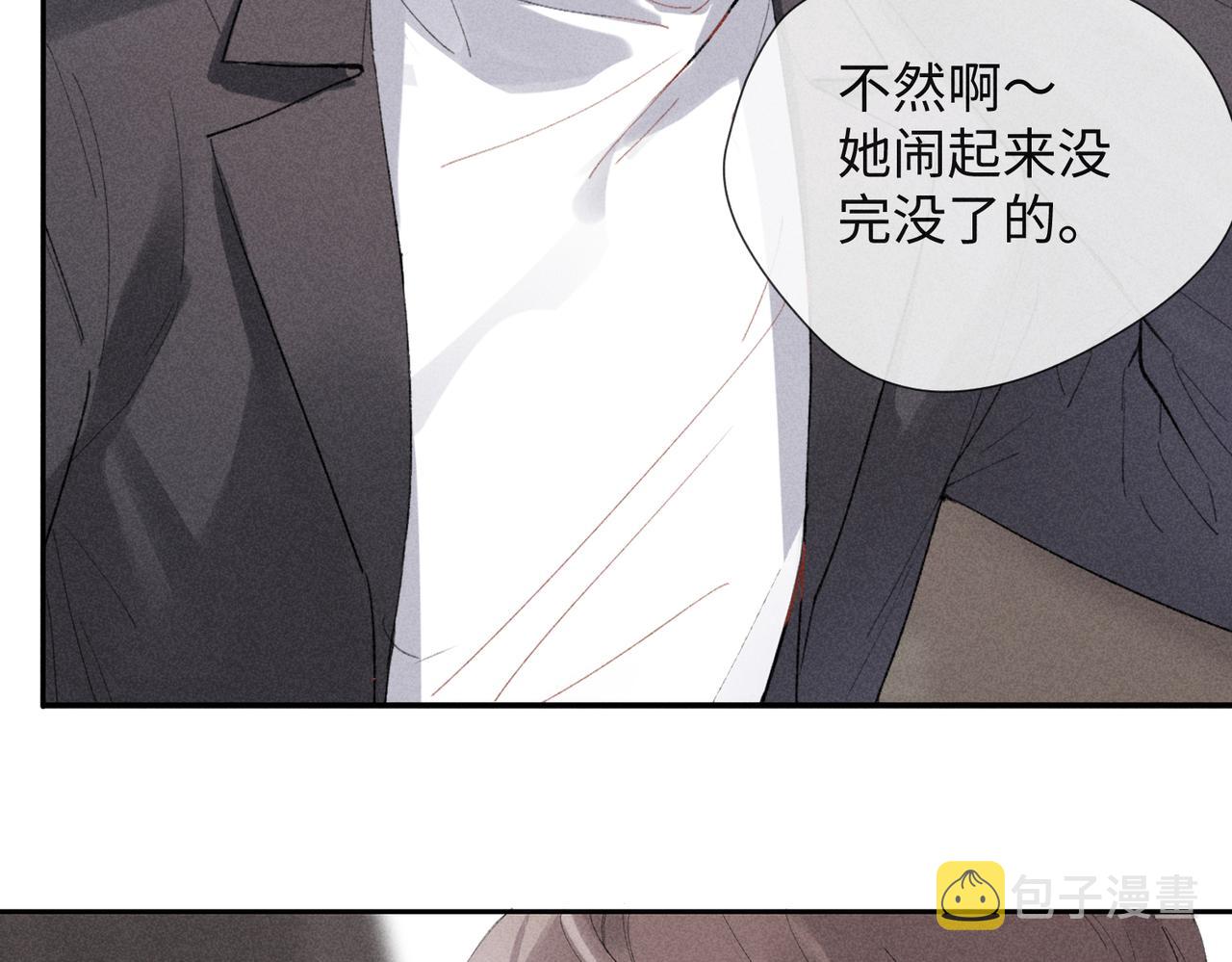 预告24