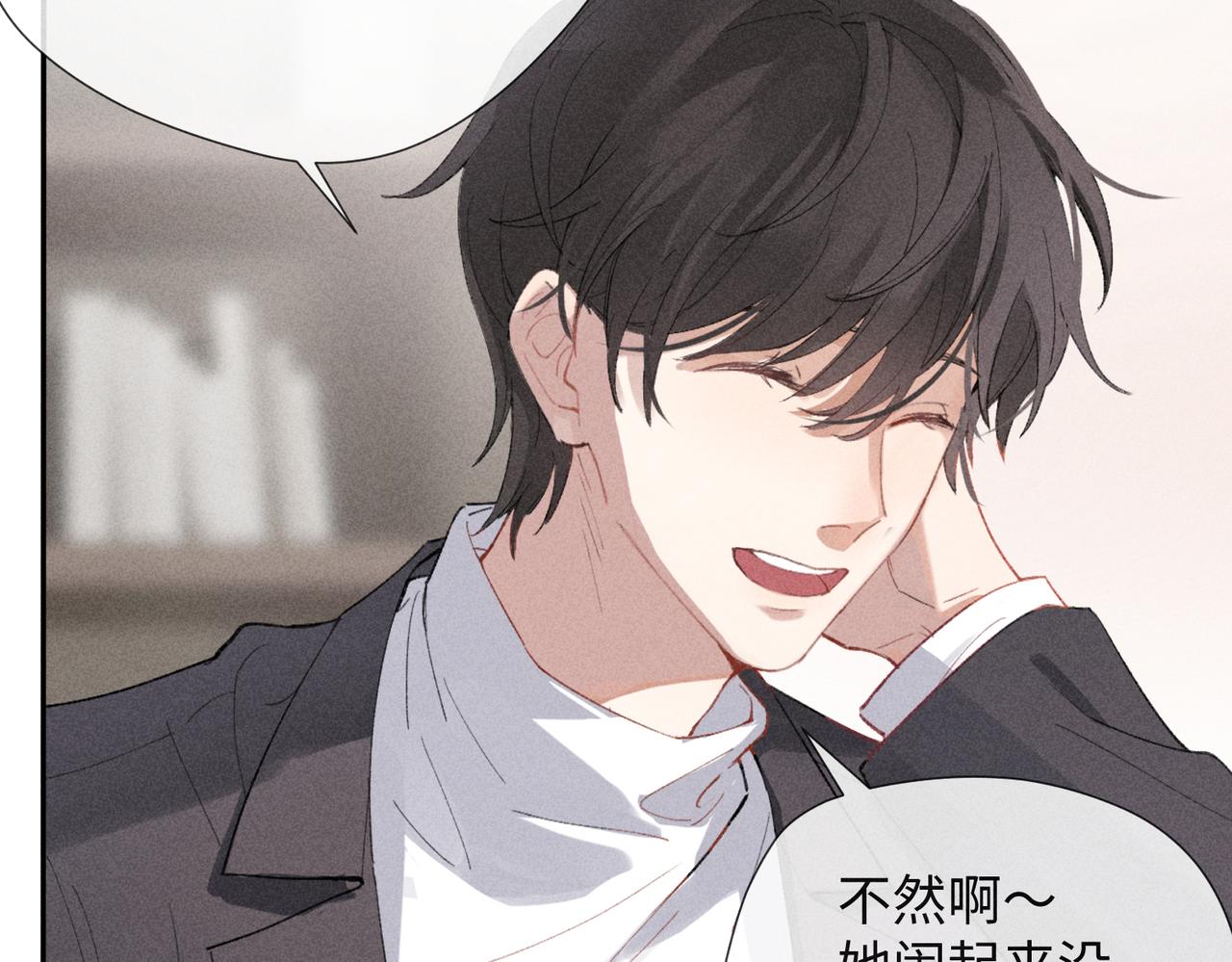 第2话 美好的回忆147