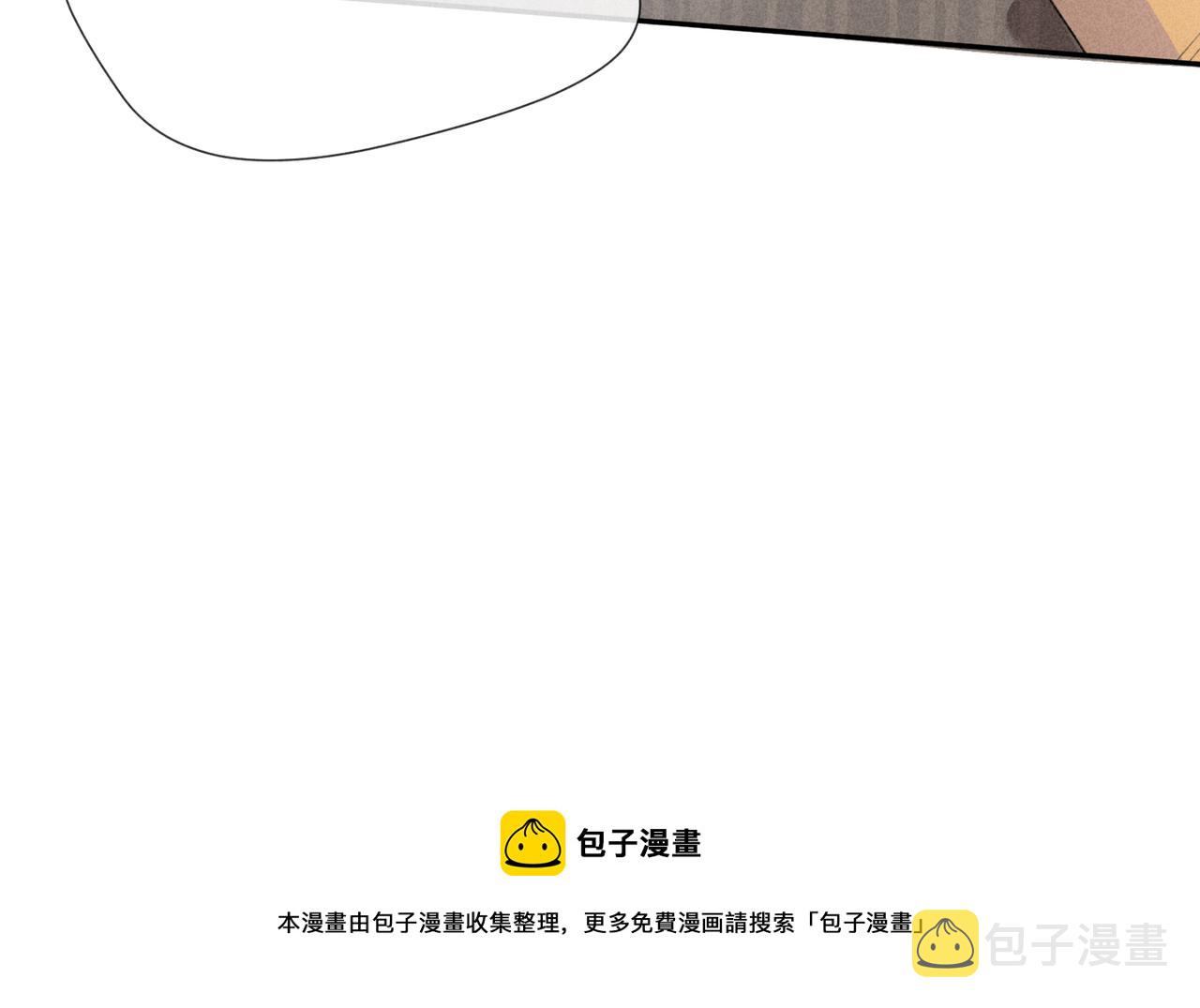 第2话 美好的回忆144