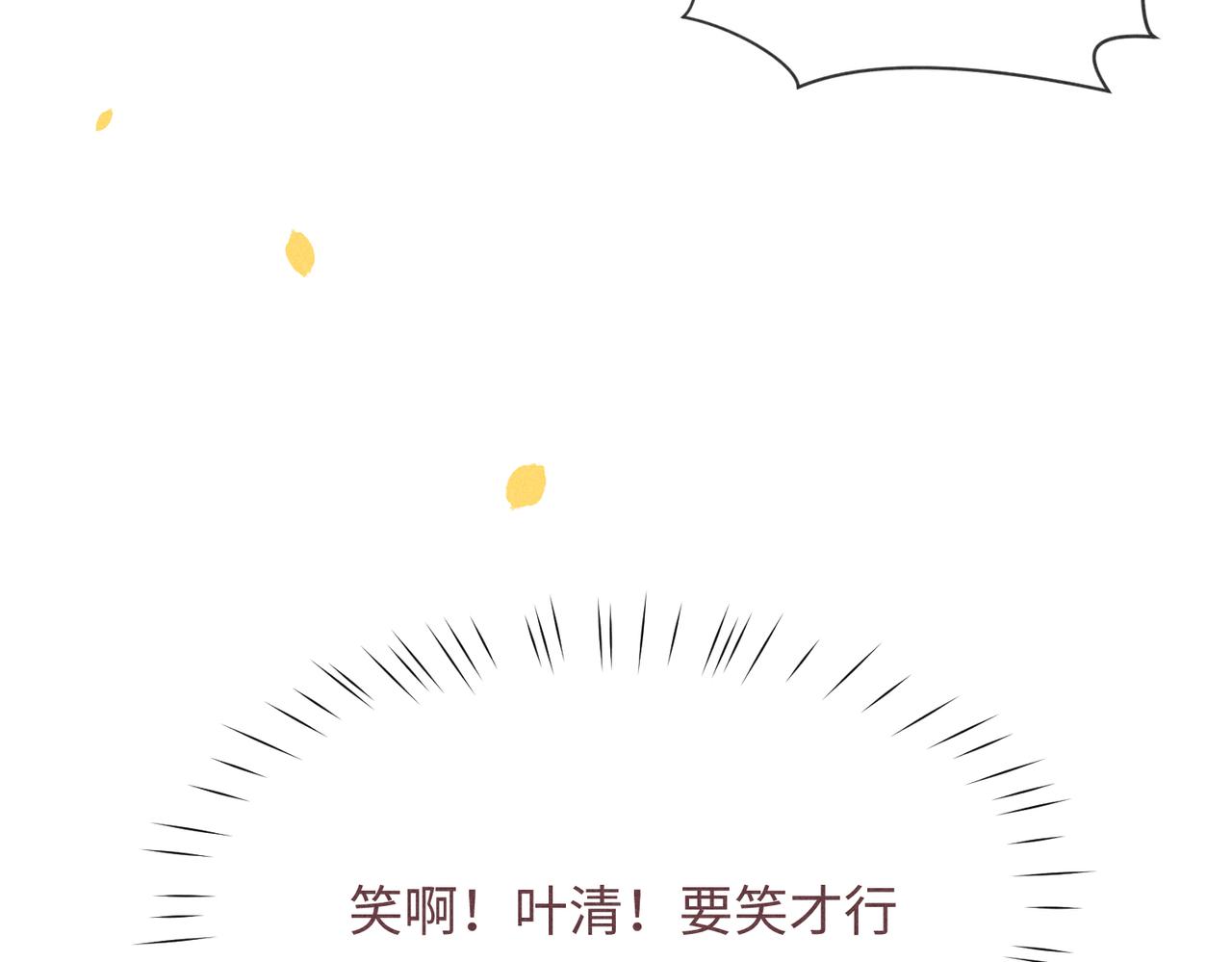 第2话 美好的回忆277