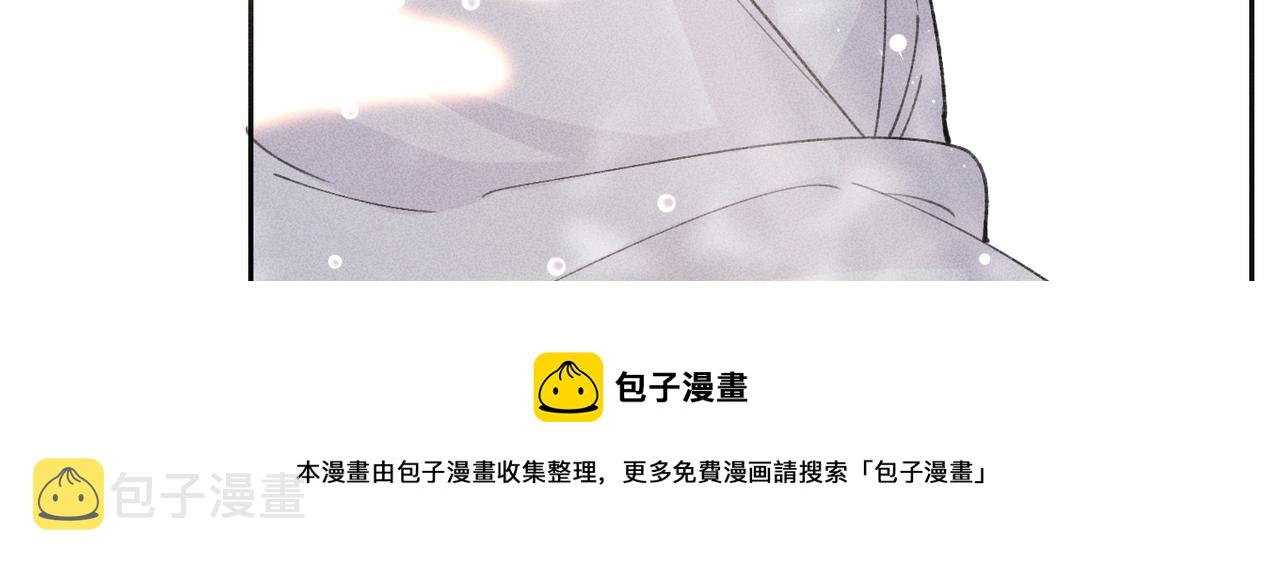 第4话 他的软肋68