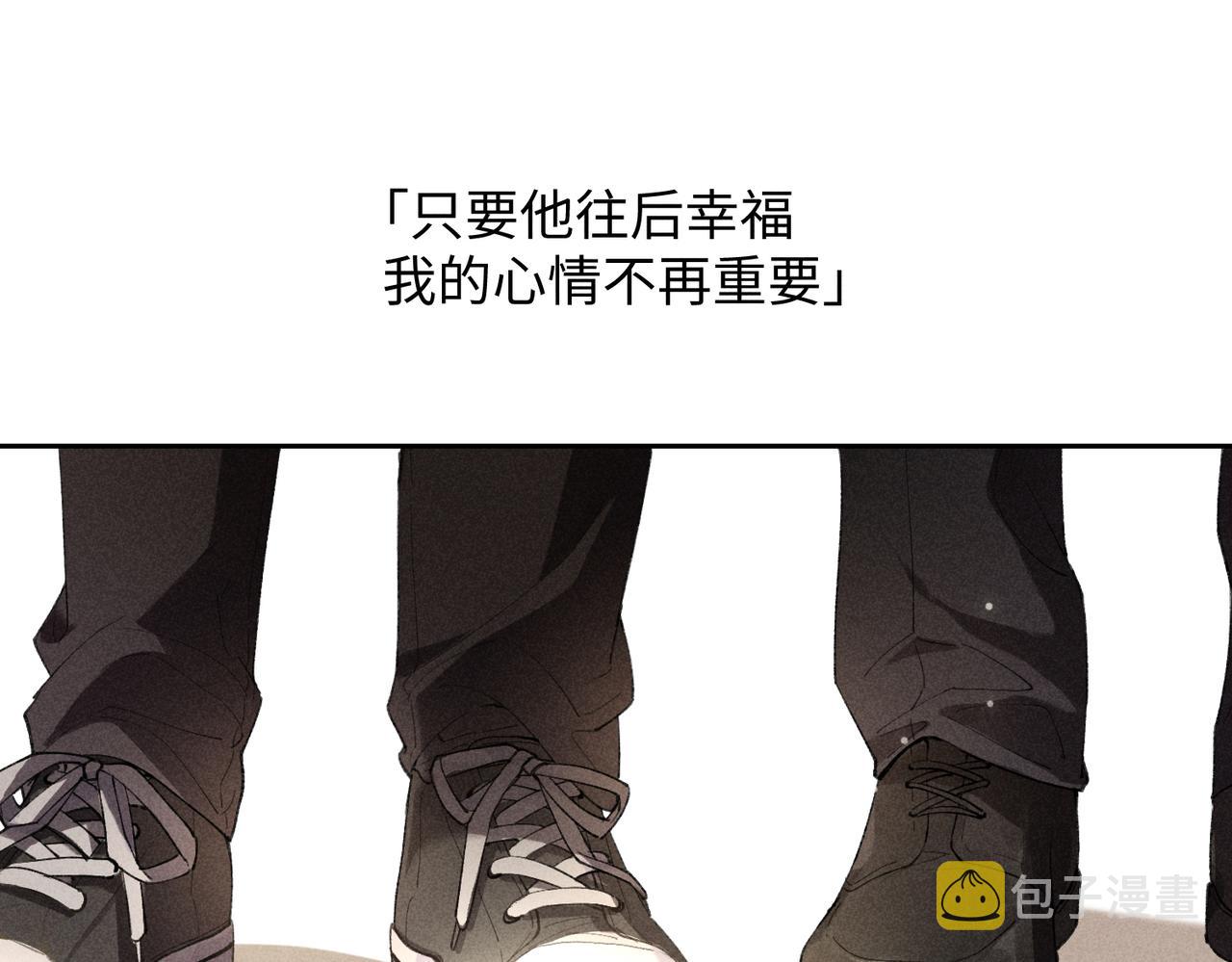 第2话 美好的回忆271