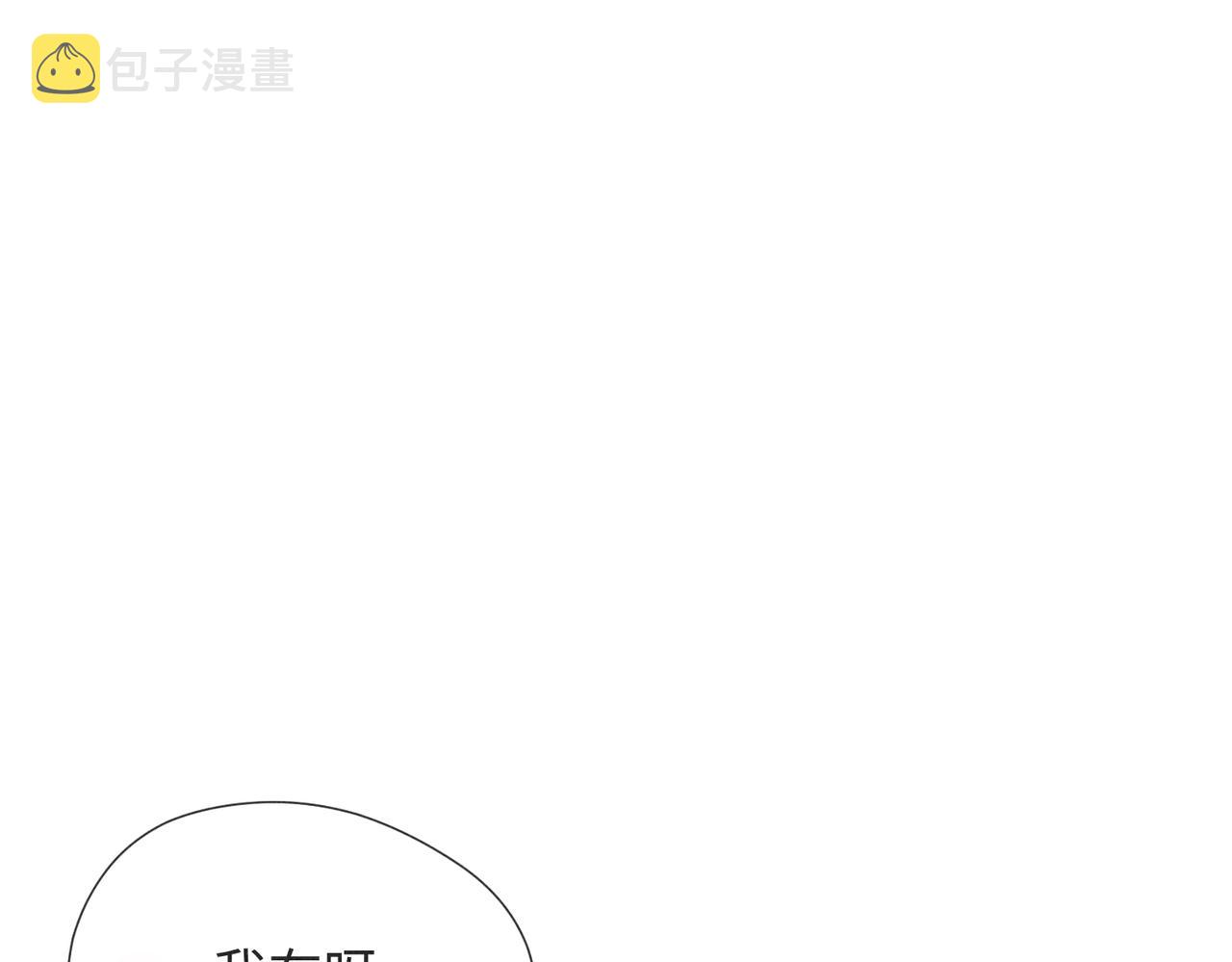 第2话 美好的回忆211