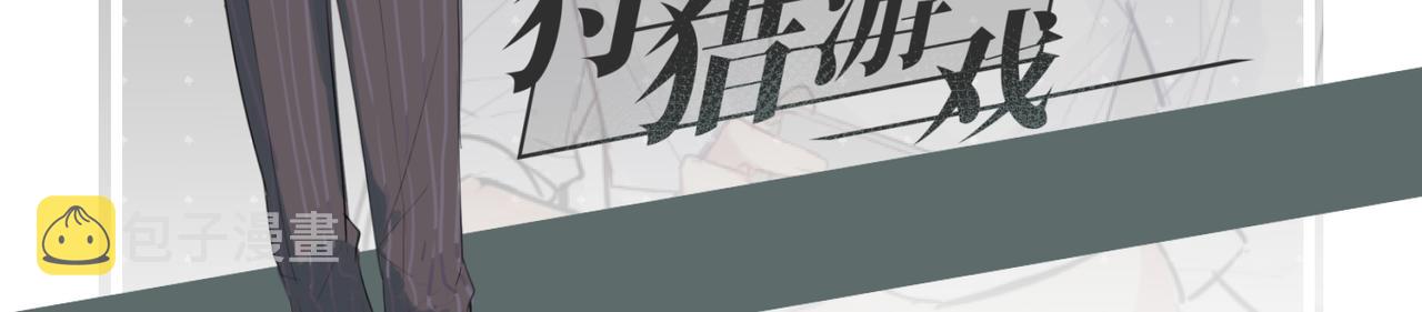人物资料1